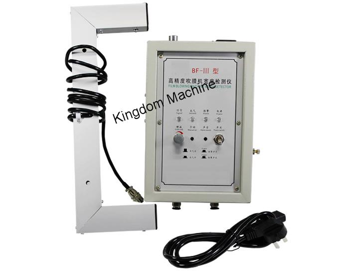 Automatic Air Feeding Controller